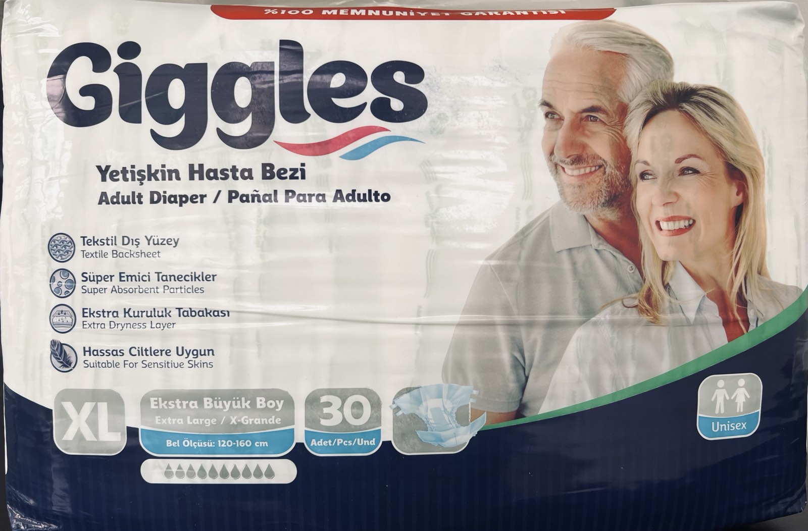 Підгузки для дорослих Giggles